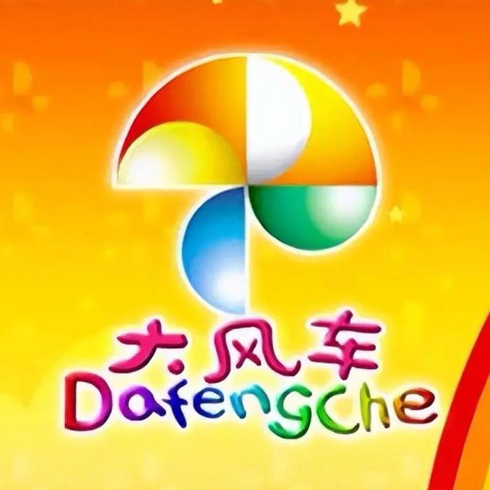 悠扬动漫