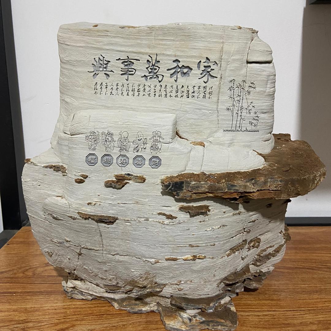 金泽工艺品店
