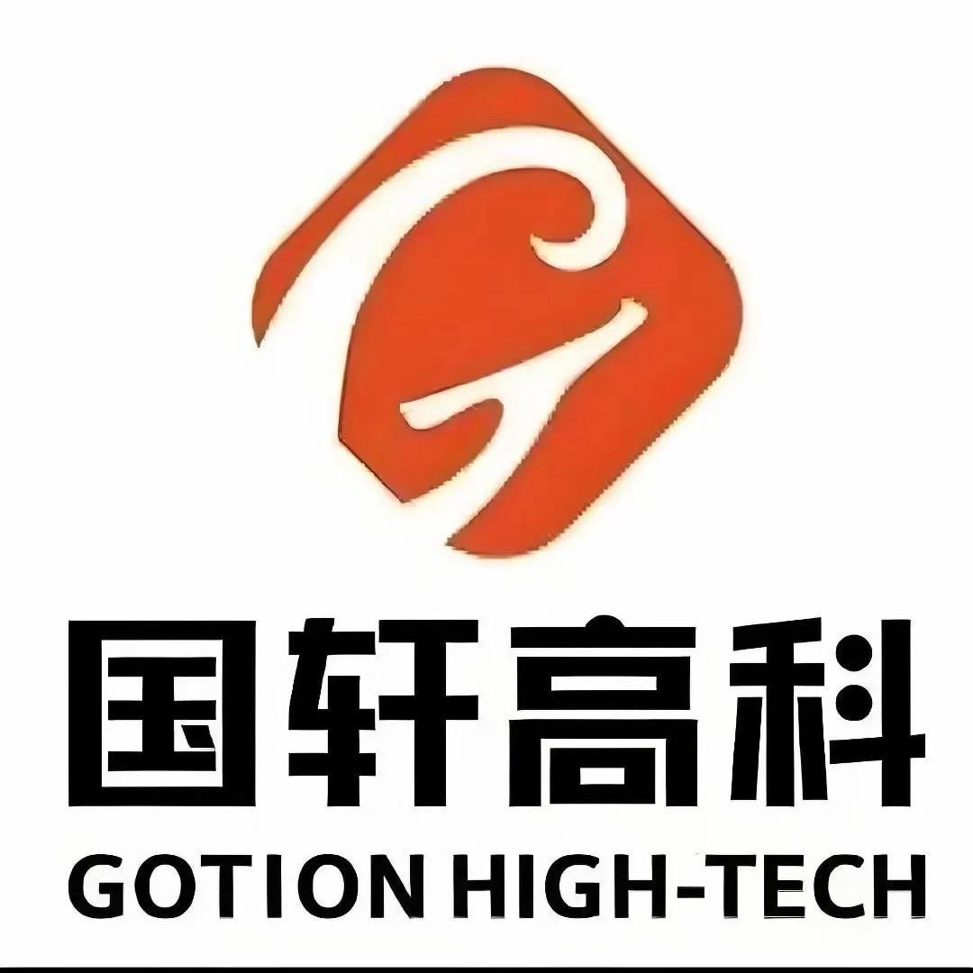 王家荣