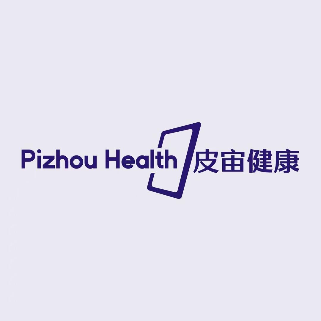 皮宙健康甄选个护
