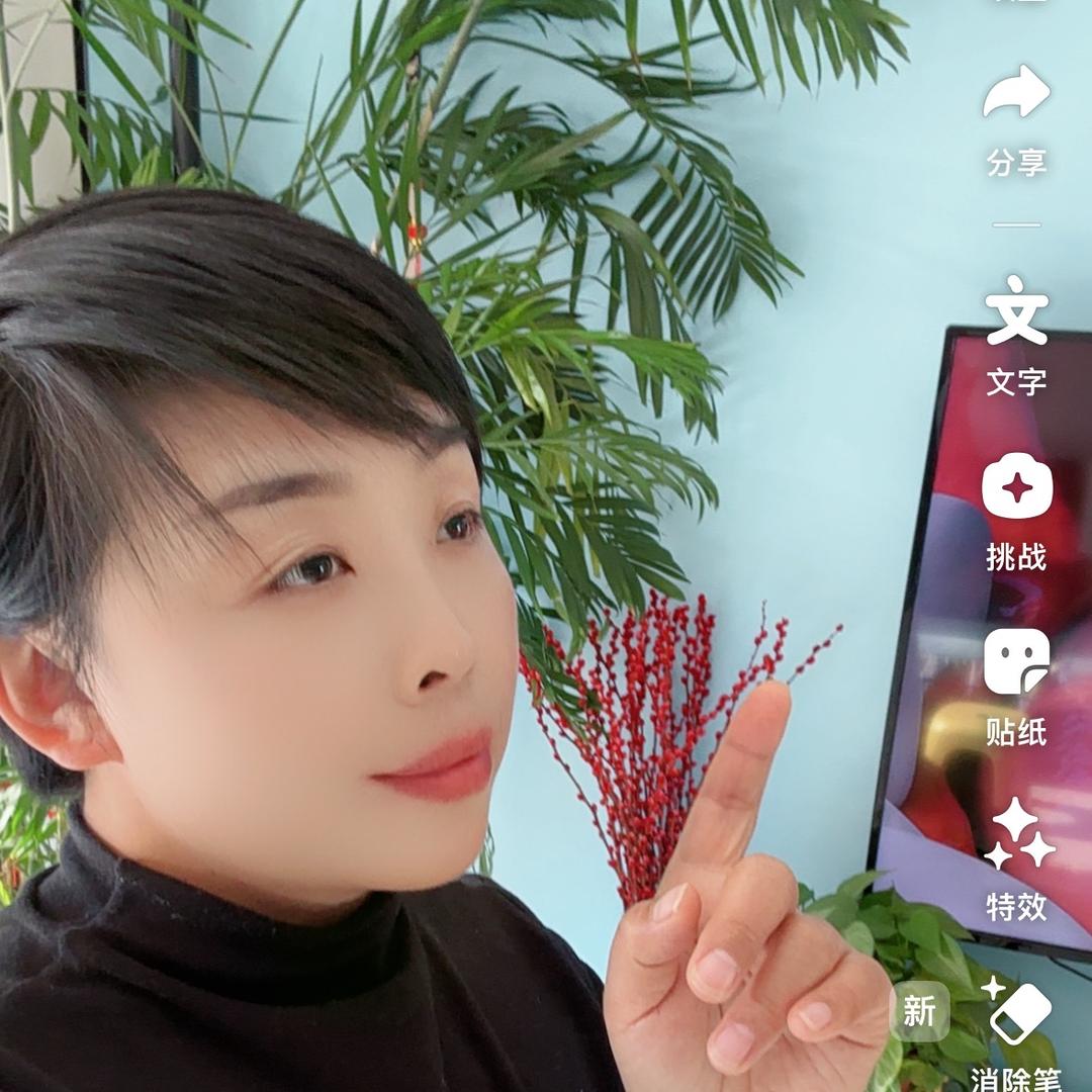 成成妈