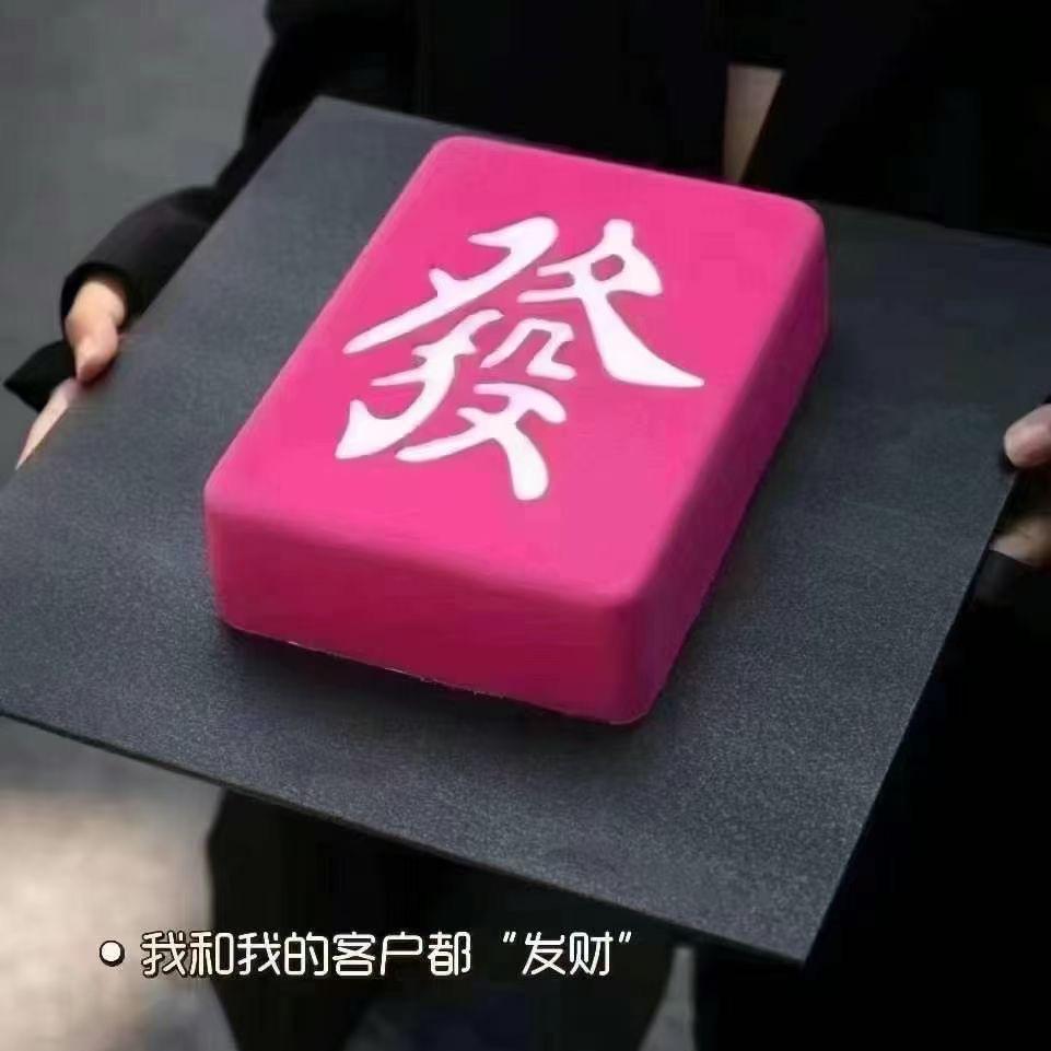 靳楠优选服饰