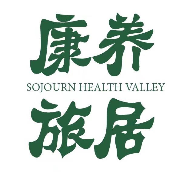 康养旅居@阿虎