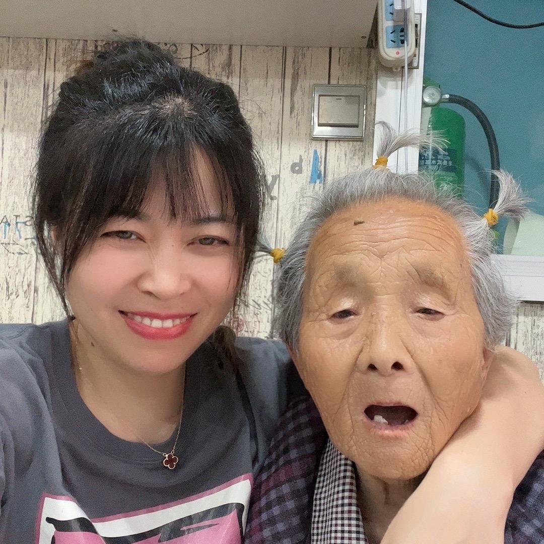 鑫儿麻