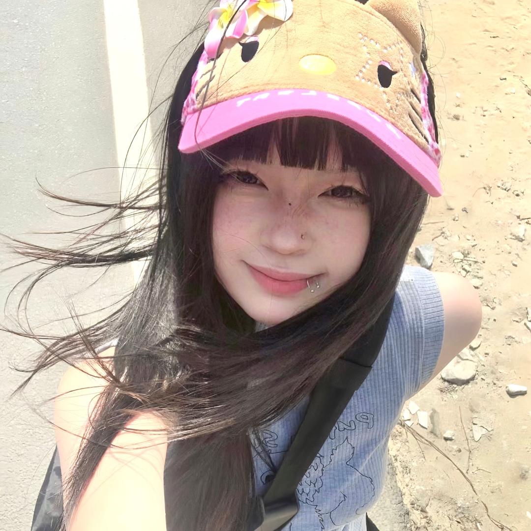 小部分的我