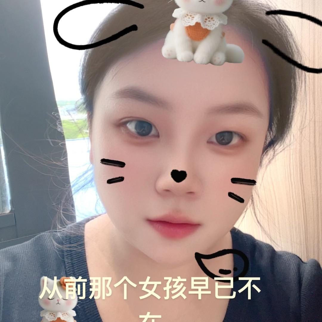 我在九华卖鸡蛋