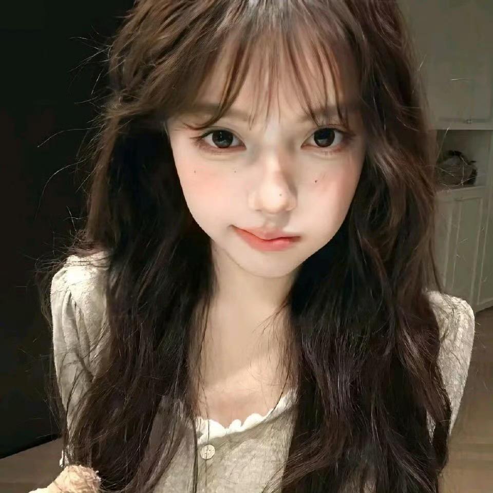 Nii