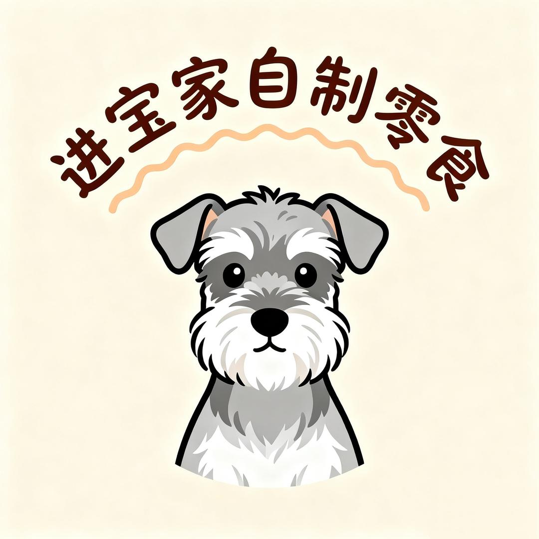 有毛孩子的看我😋