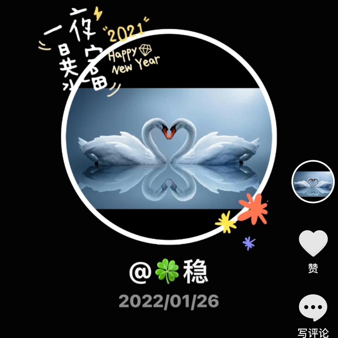 magic8