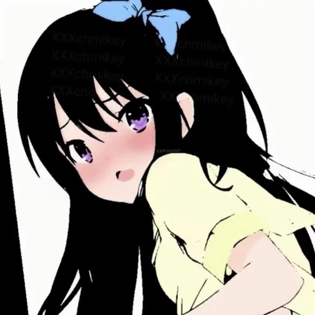 小香香