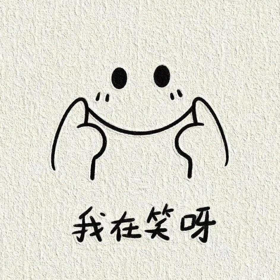 Norbu