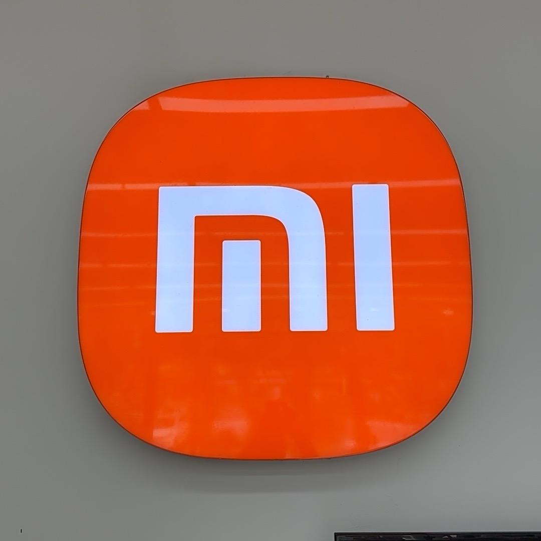 大武口朝阳街小米之家