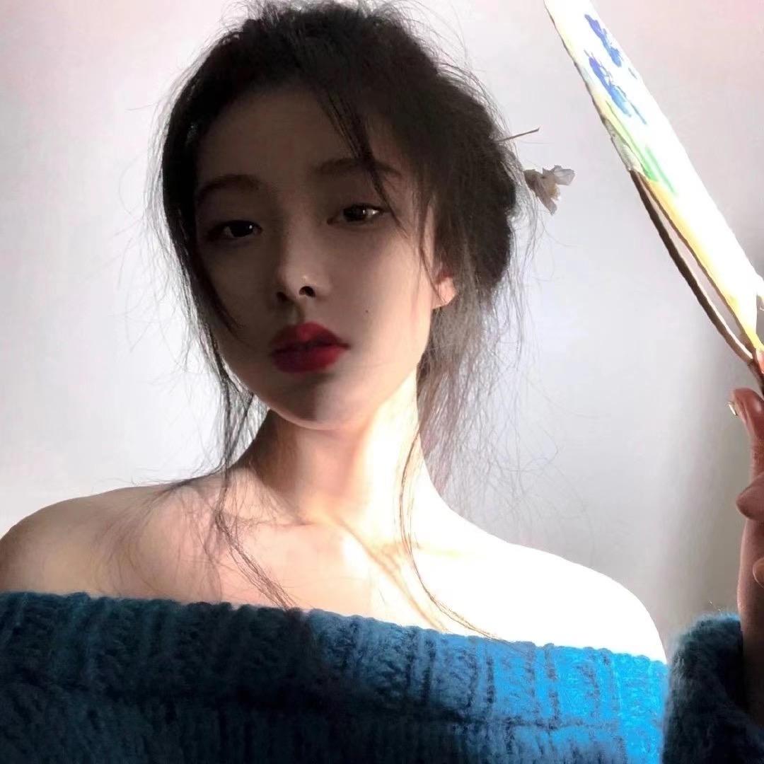 南一