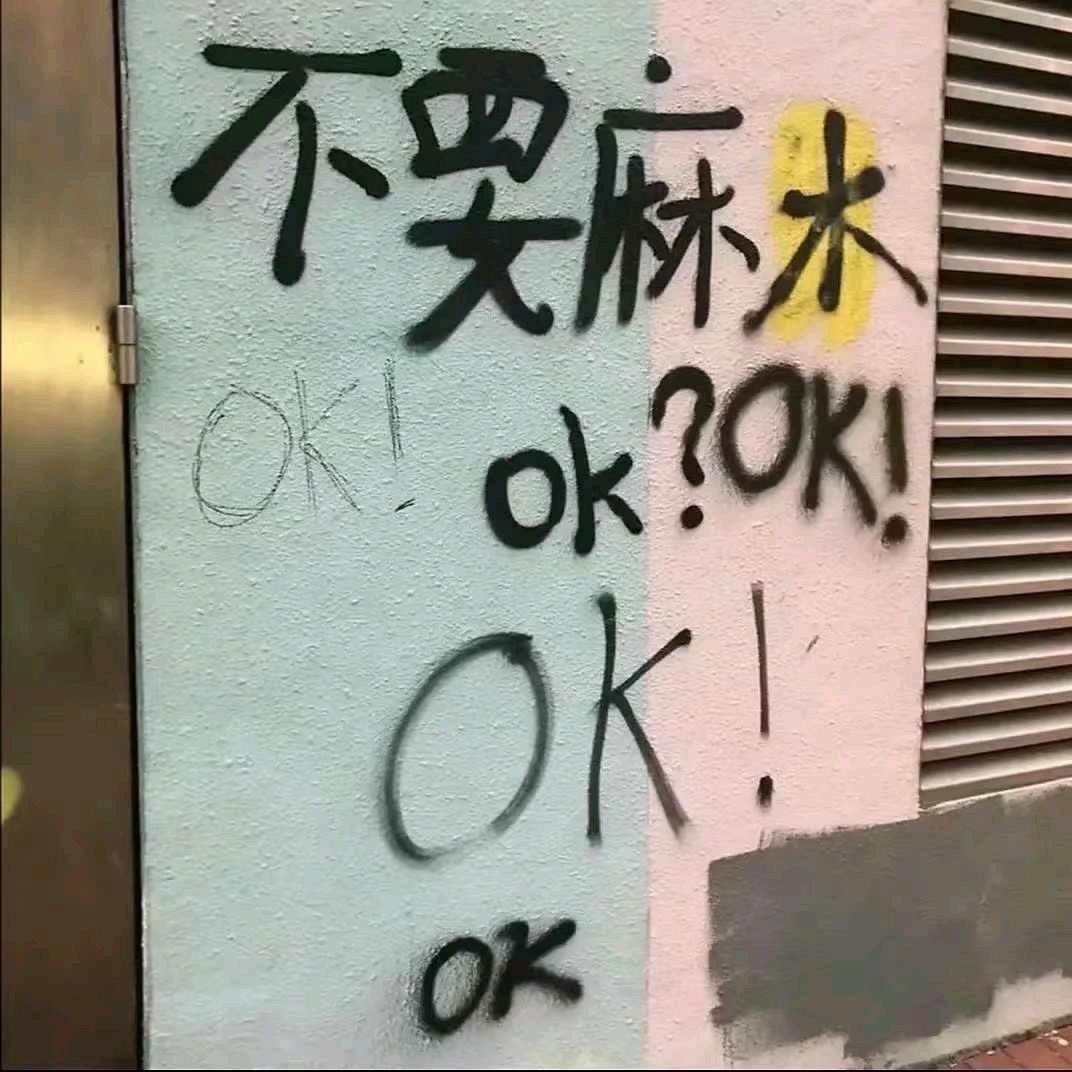 昼