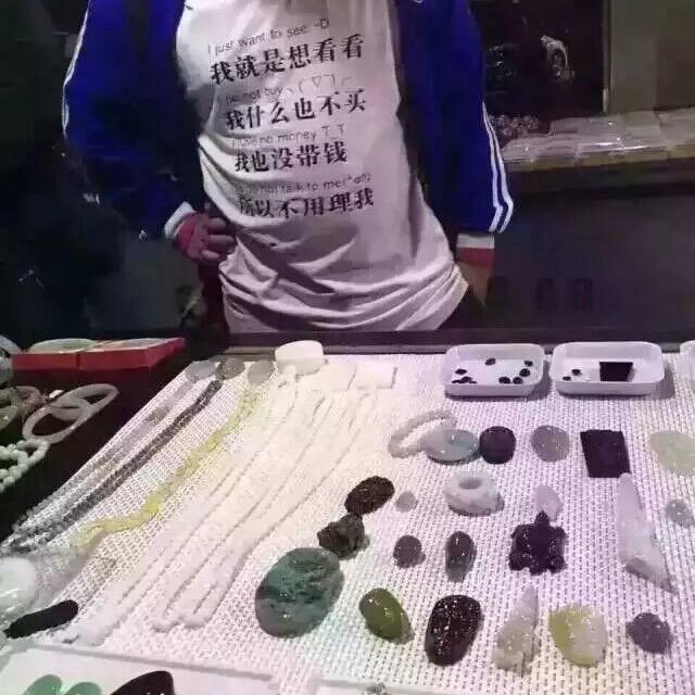 ￴ ￴￴￴￴ ￴￴ ￴ 風⃣雨⃣兼⃣程⃣