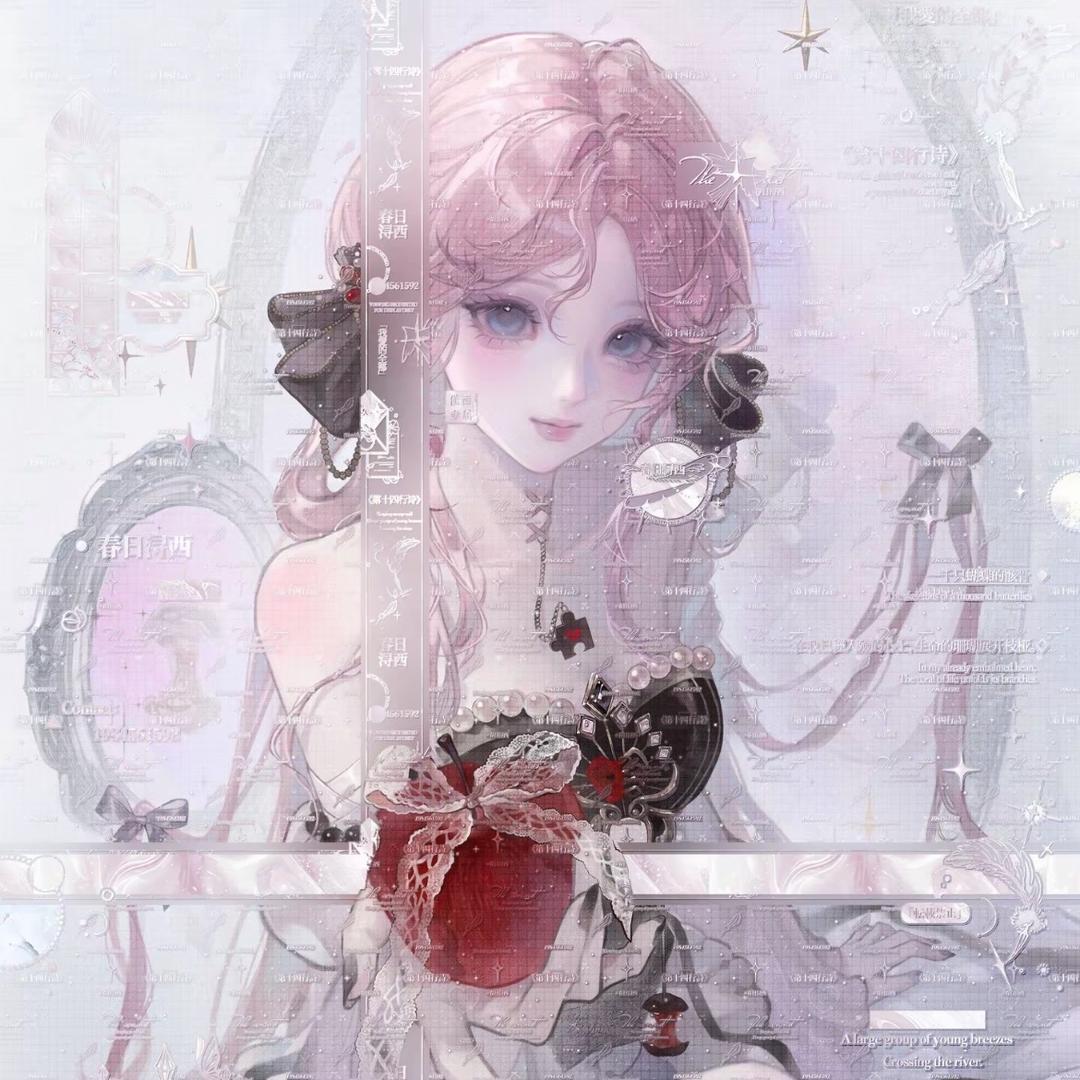 林深时见🦌