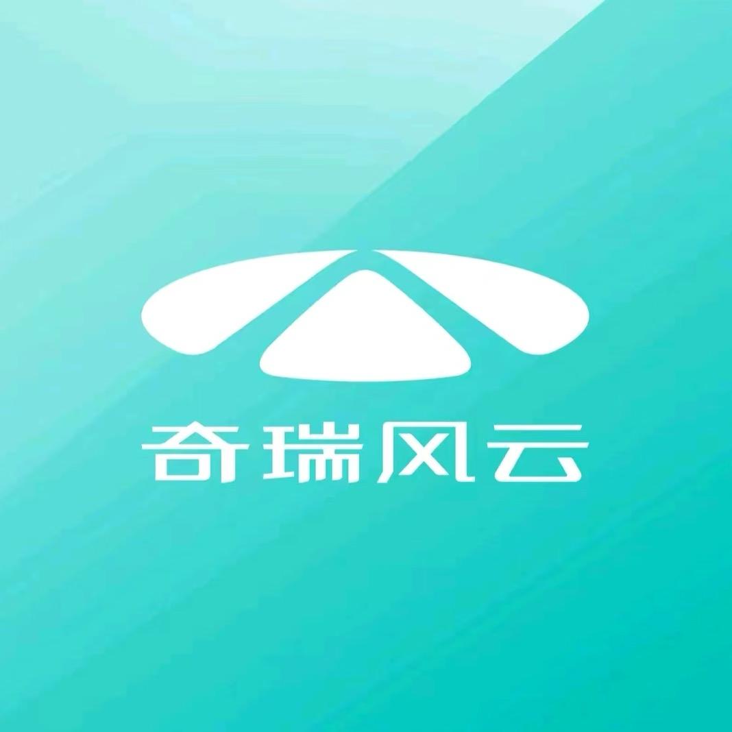 风云4s亲儿子