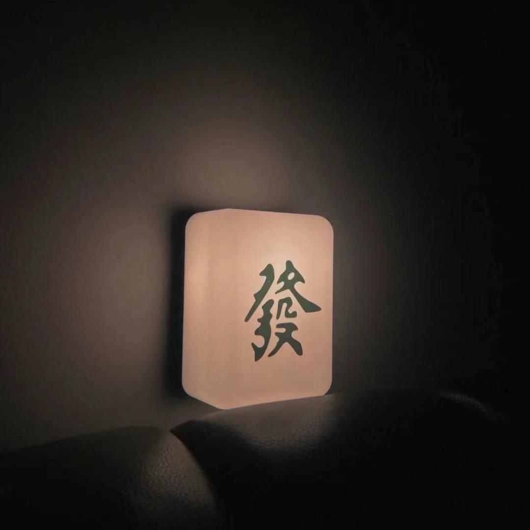 没有名字&