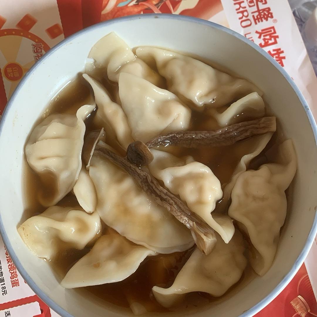 浅浅