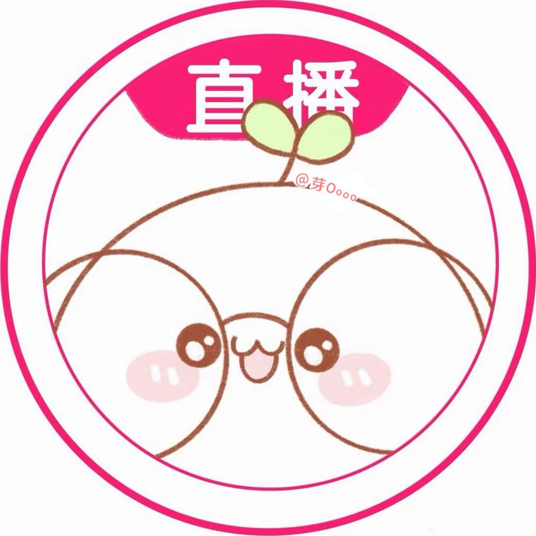曳曳