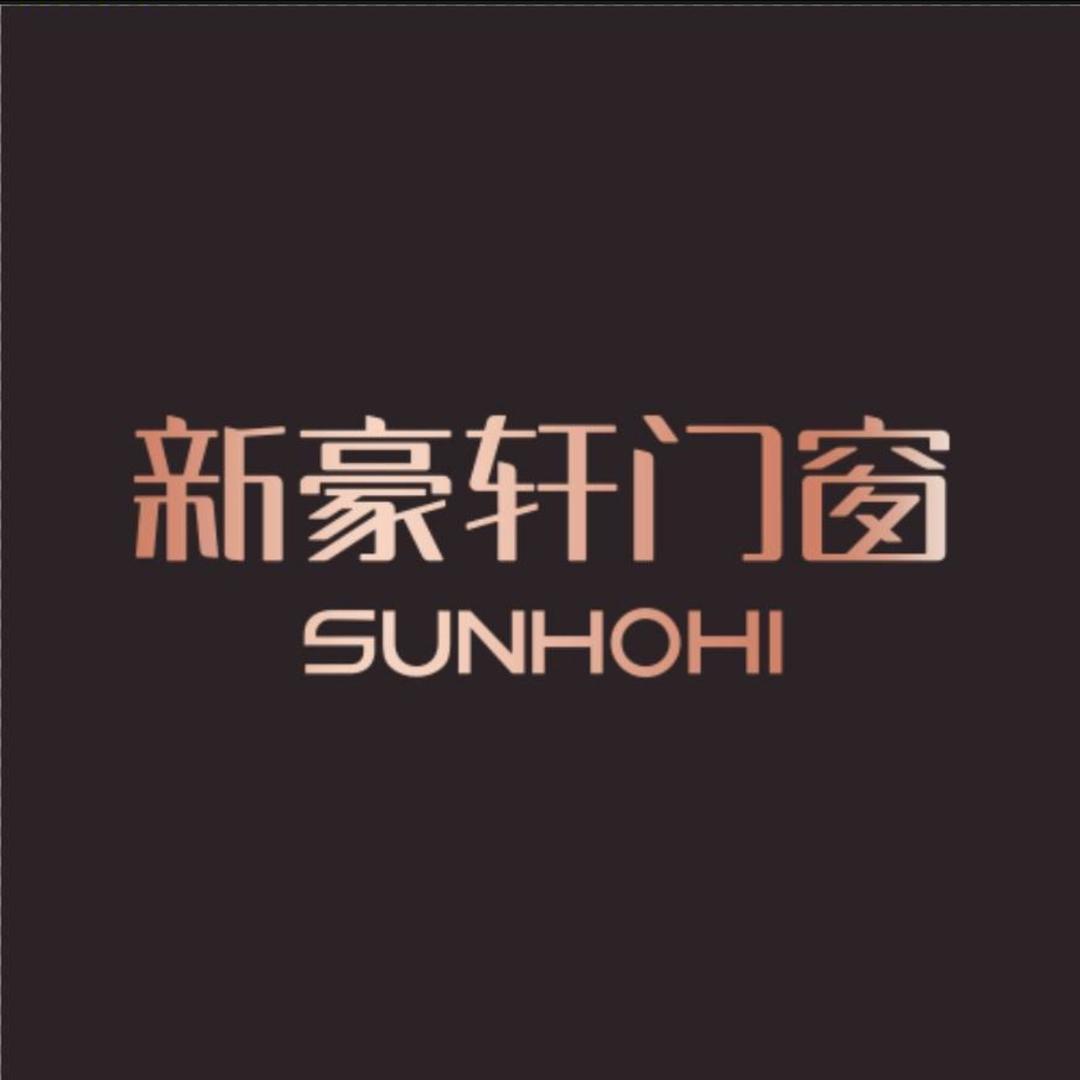 北碚新豪轩门窗