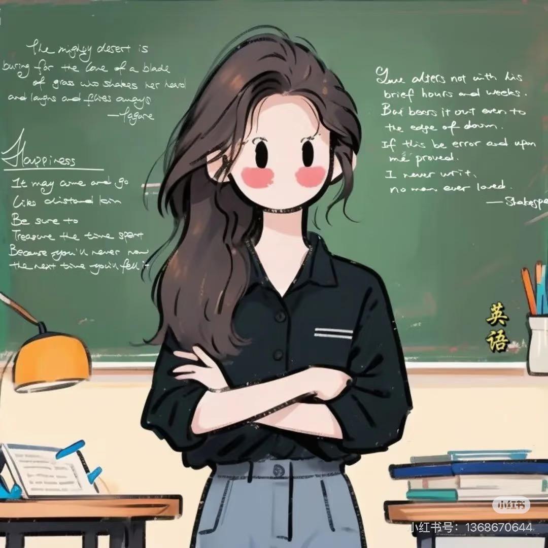 Ava艾娃老师教英语