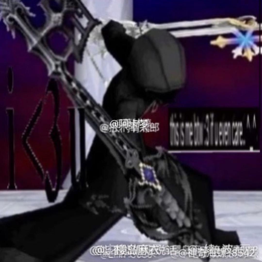 NotVirgin7