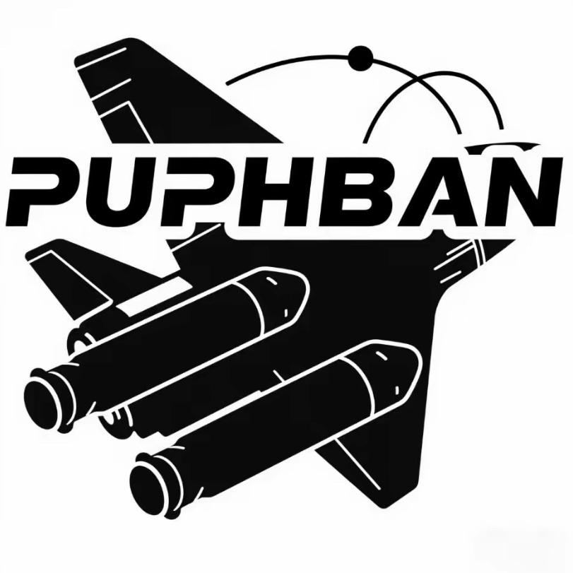 PUPHBAN(潮玩)