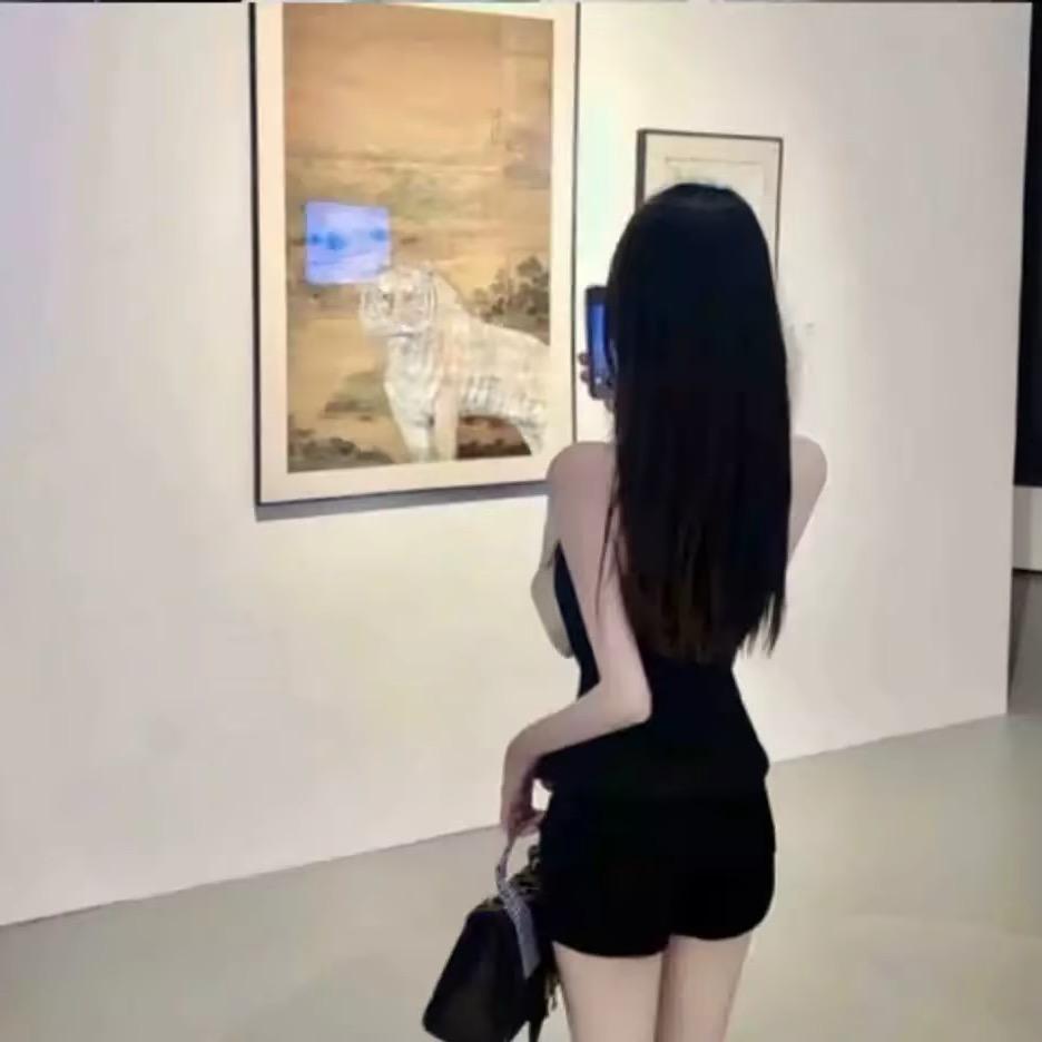 yy