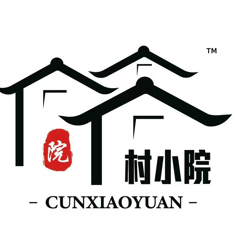村小院芮城分公司