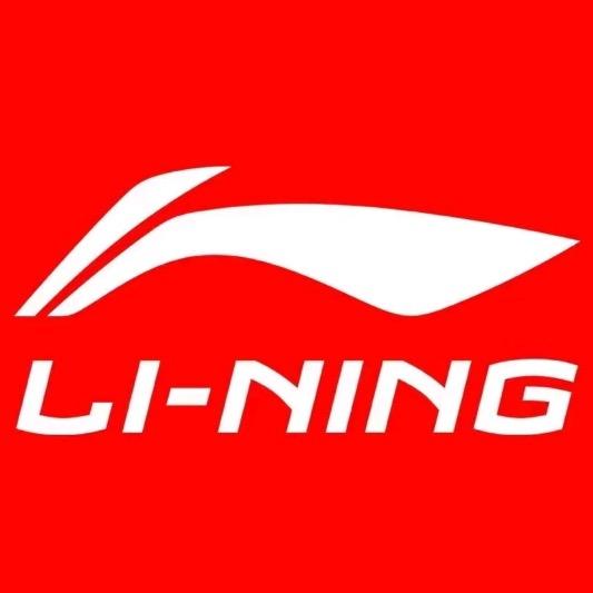 李宁盐城地下商业街571号