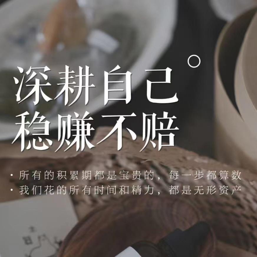 聚福来……马村路口红绿灯店