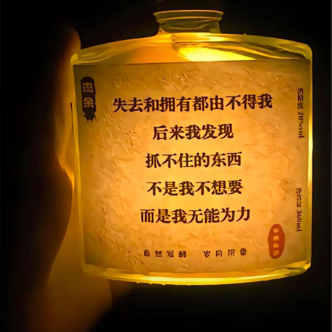 小伙伴