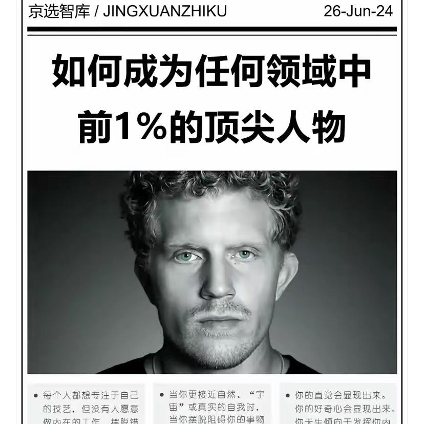 晓海