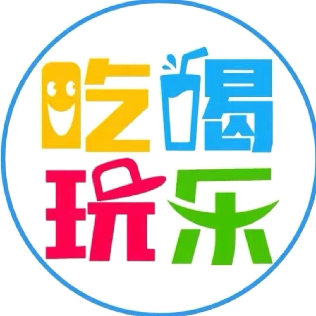 逛西安铭星