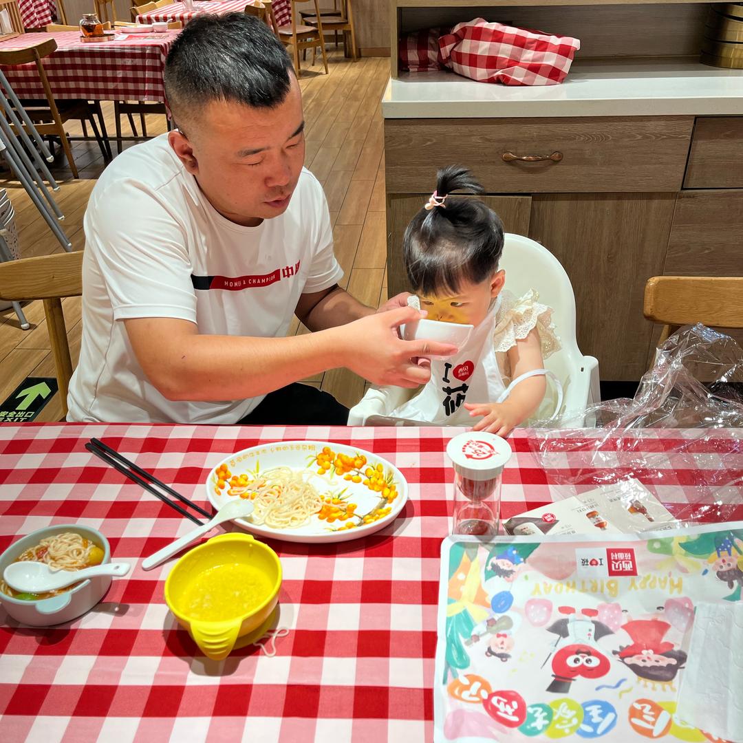 李鹏飞.