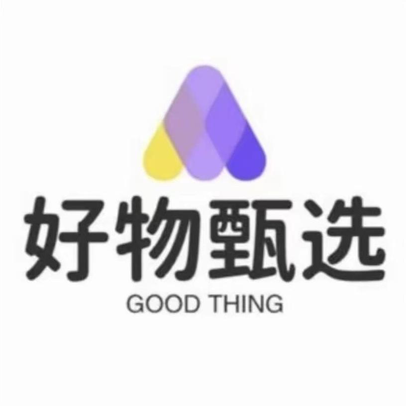 直播甄选好物