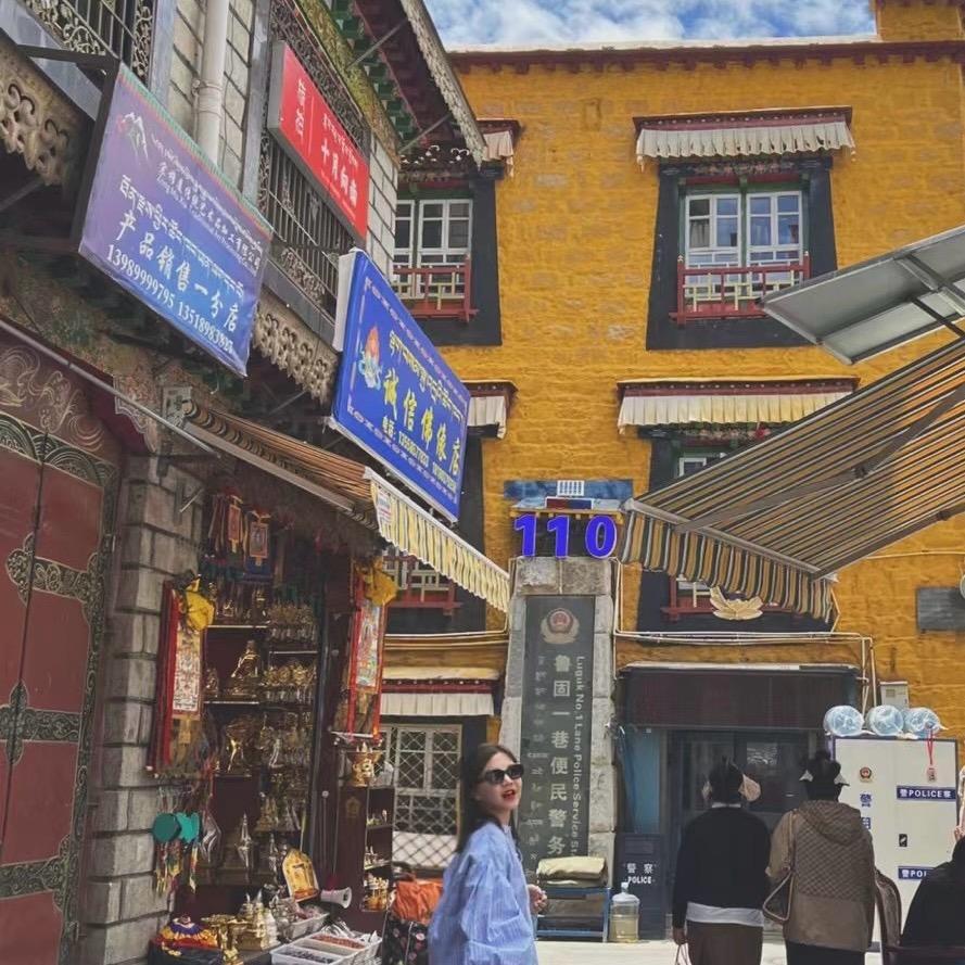 泡泡糖的味道