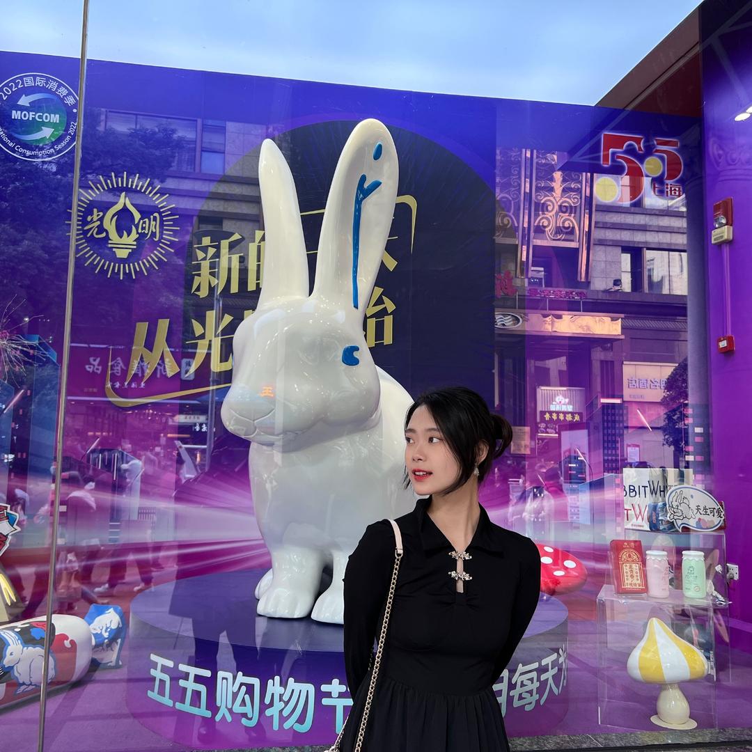 小戚吖~