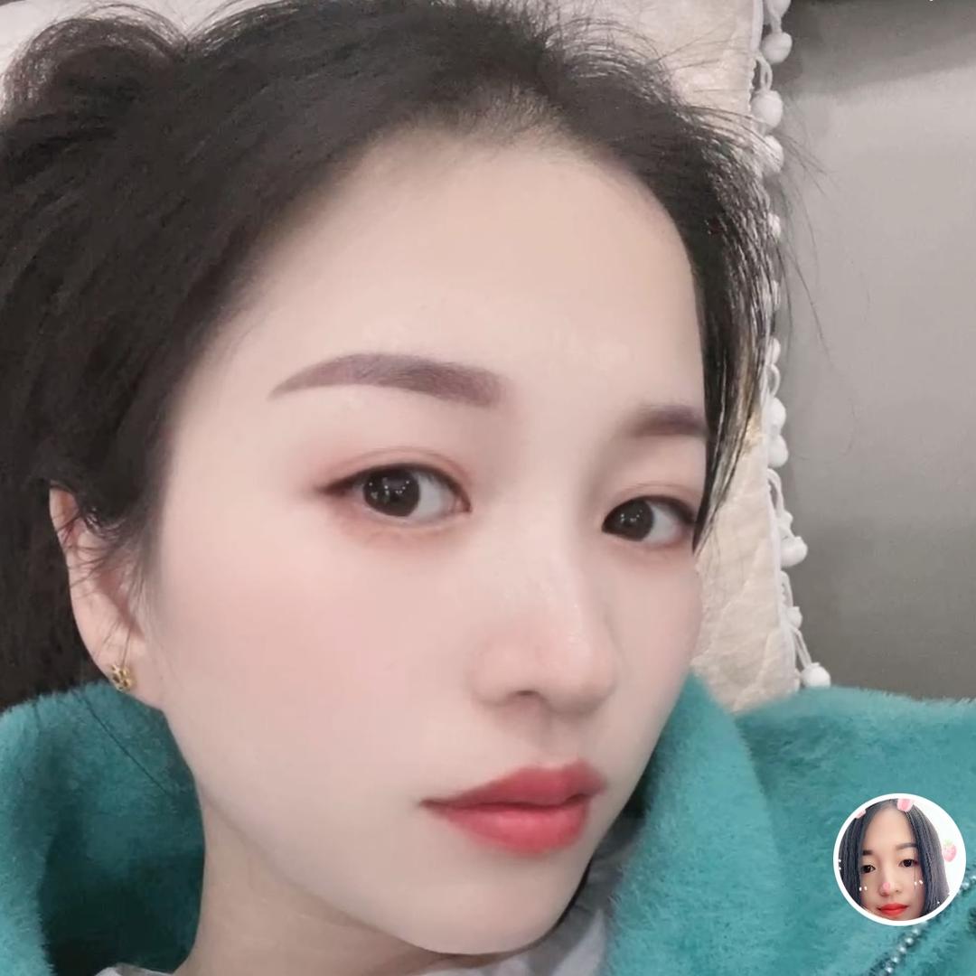 王二妹