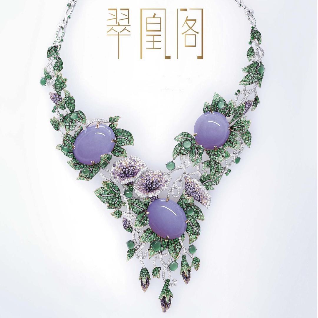 翠凰阁高级珠宝