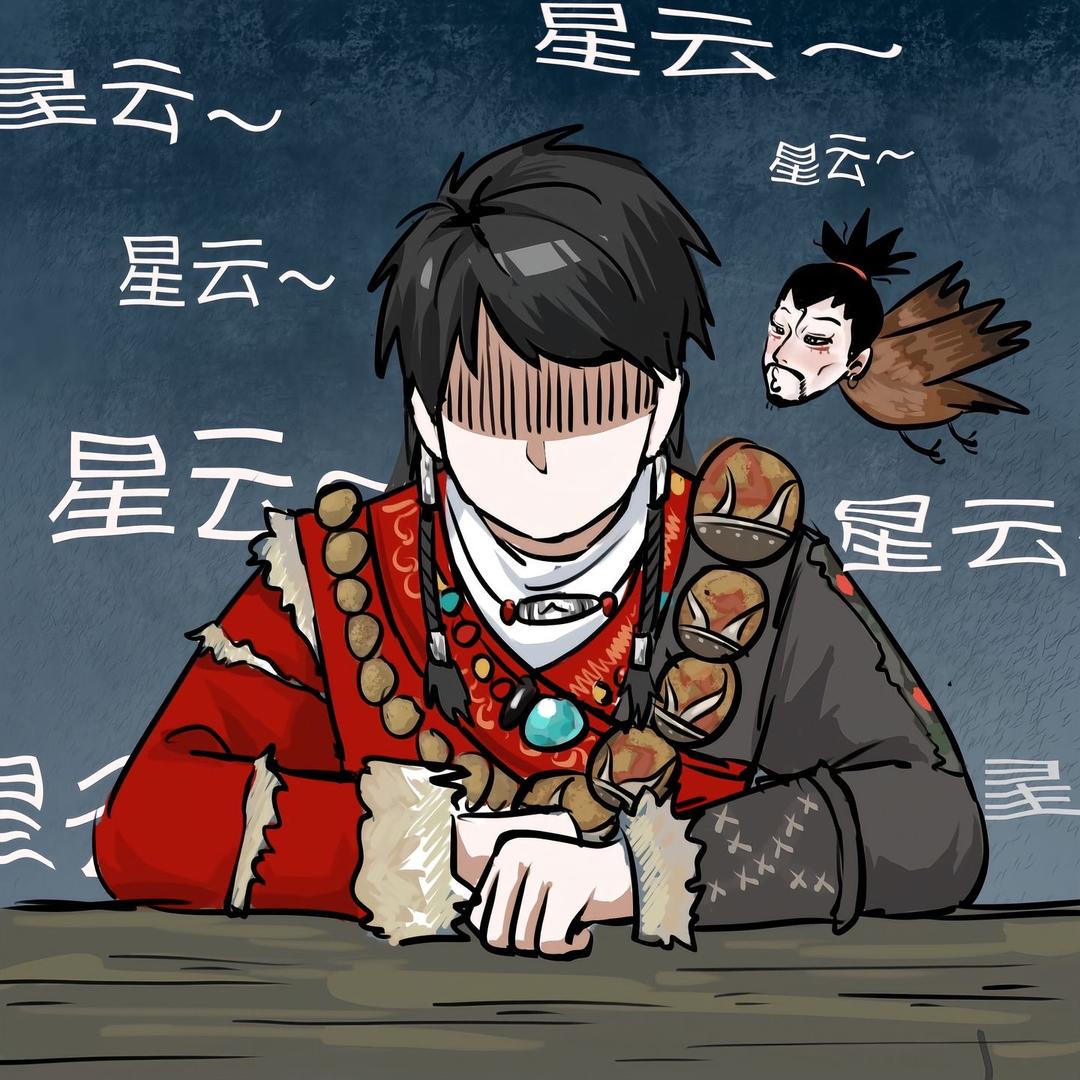 李嗣云