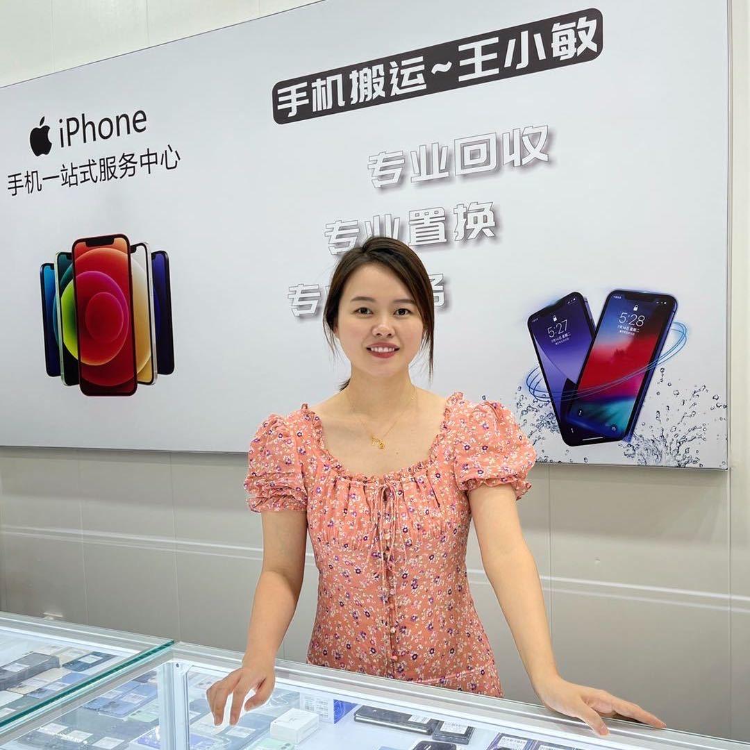 武汉王小敏淘机
