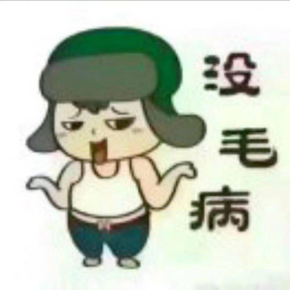 A经典206