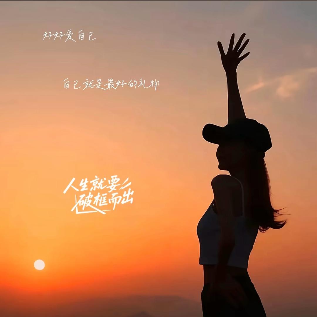 叼个奶嘴走四方🍼
