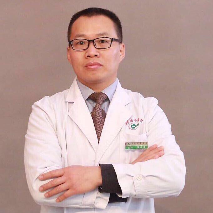 耳鼻喉朱大夫在线-朱任良【广东省中医院】