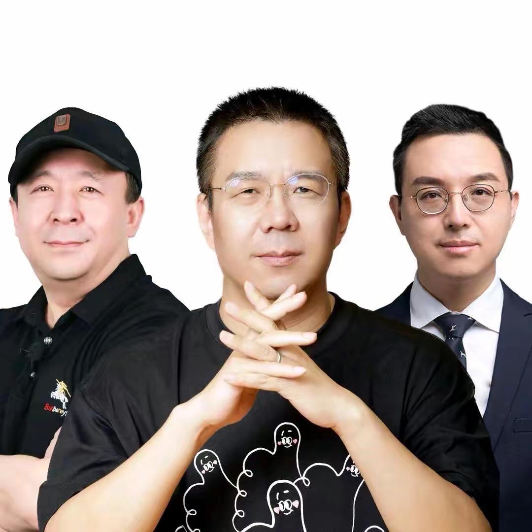 平行线数学大课堂