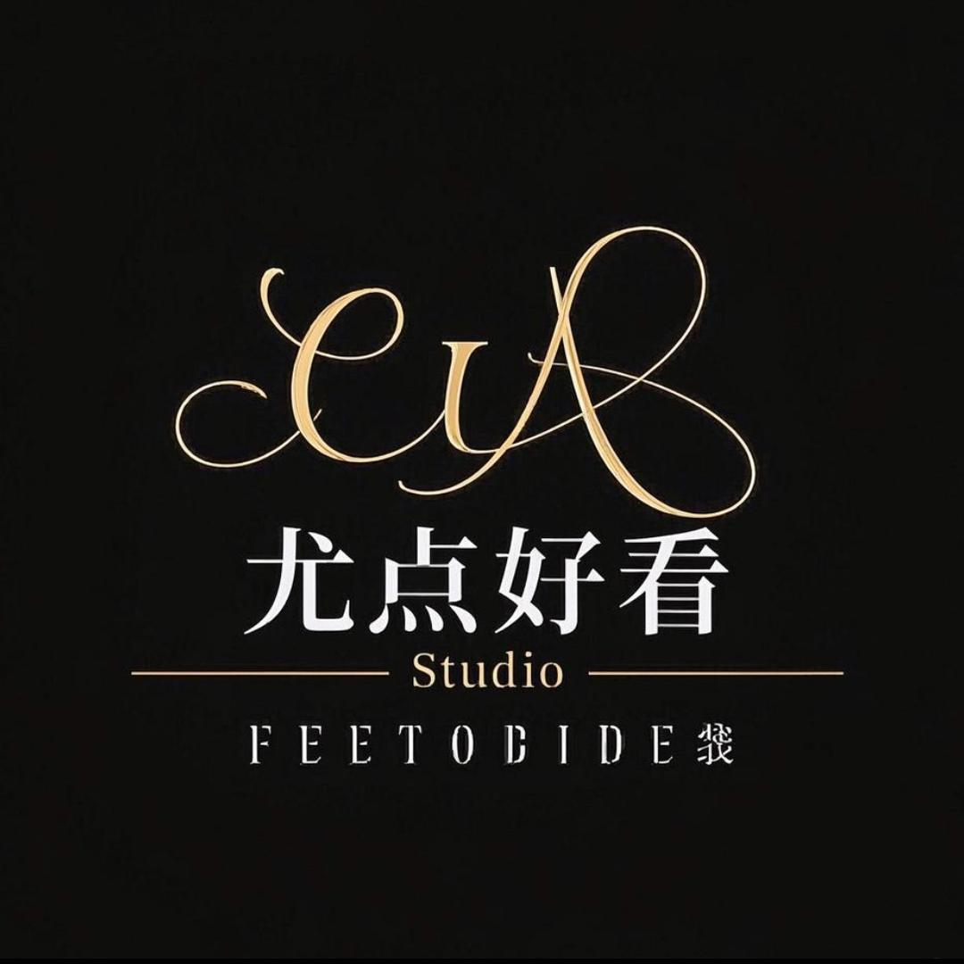 尤点好看Studio