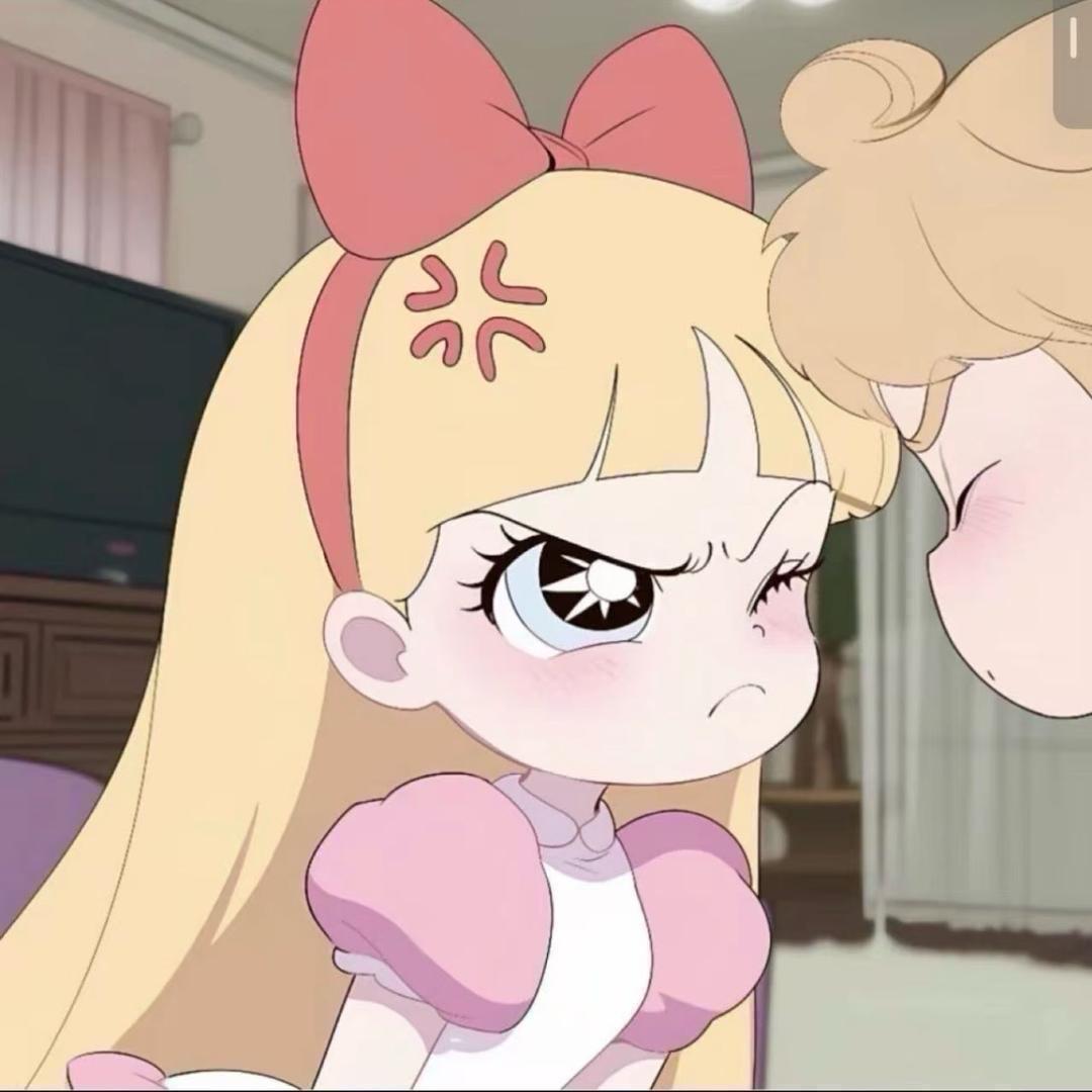 好想跷二郎腿呀（见过鹿晗两次版）