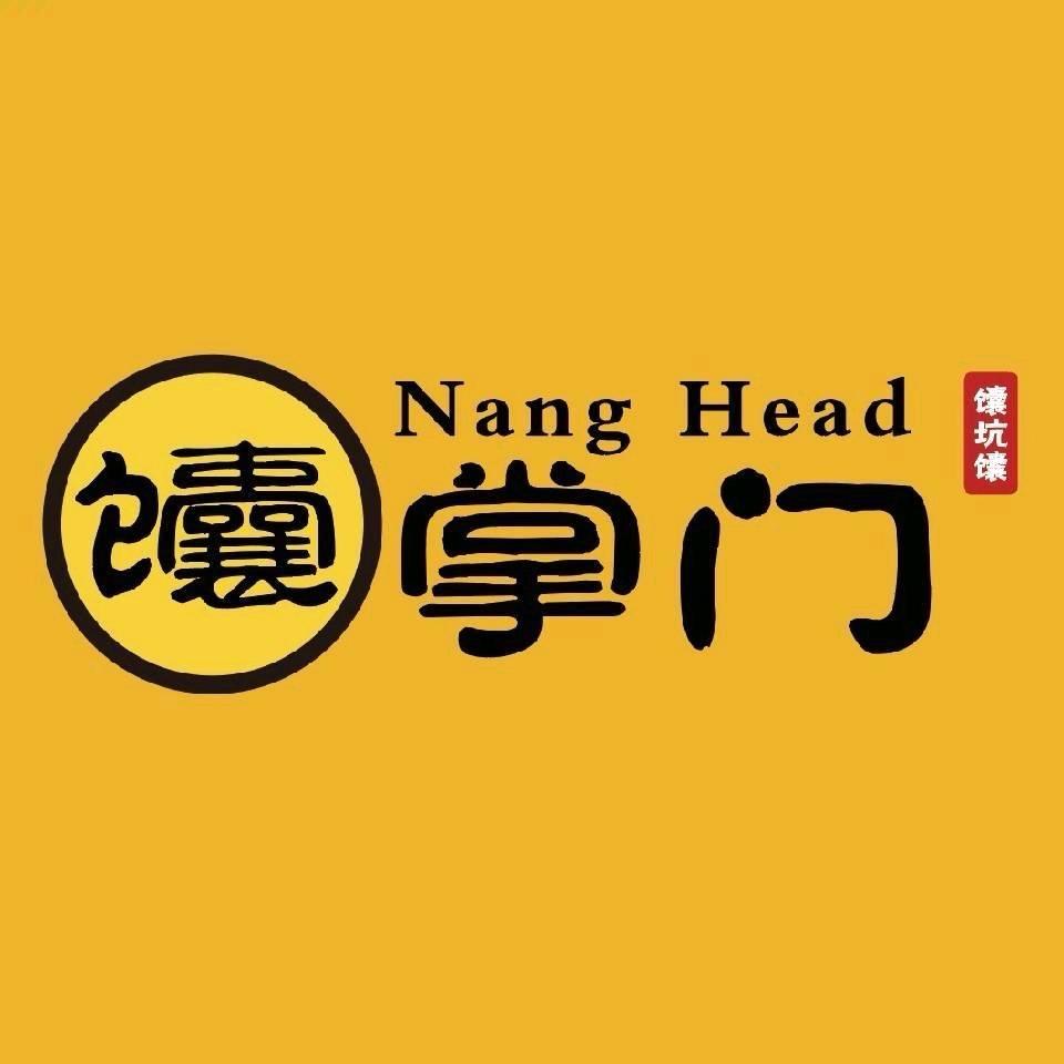新疆馕掌门食品有限公司